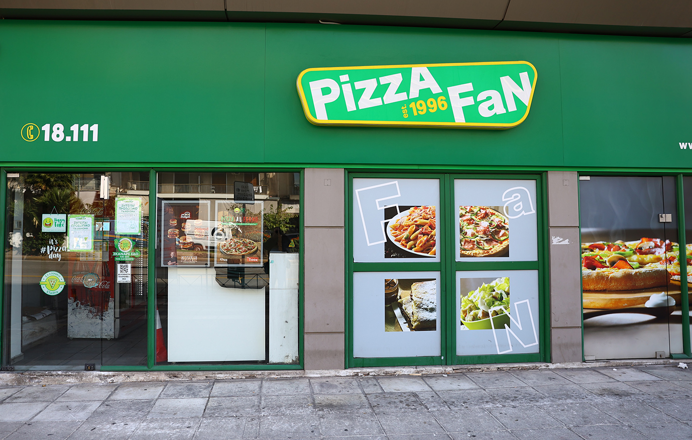 Pizza Fan: Έφοδος των Αρχών για απάτη 25 εκατ. ευρώ με τον ΦΠΑ, συνελήφθη ο ιδιοκτήτης &#8211; Κατασχέθηκαν πάνω από 500.000 ευρώ
