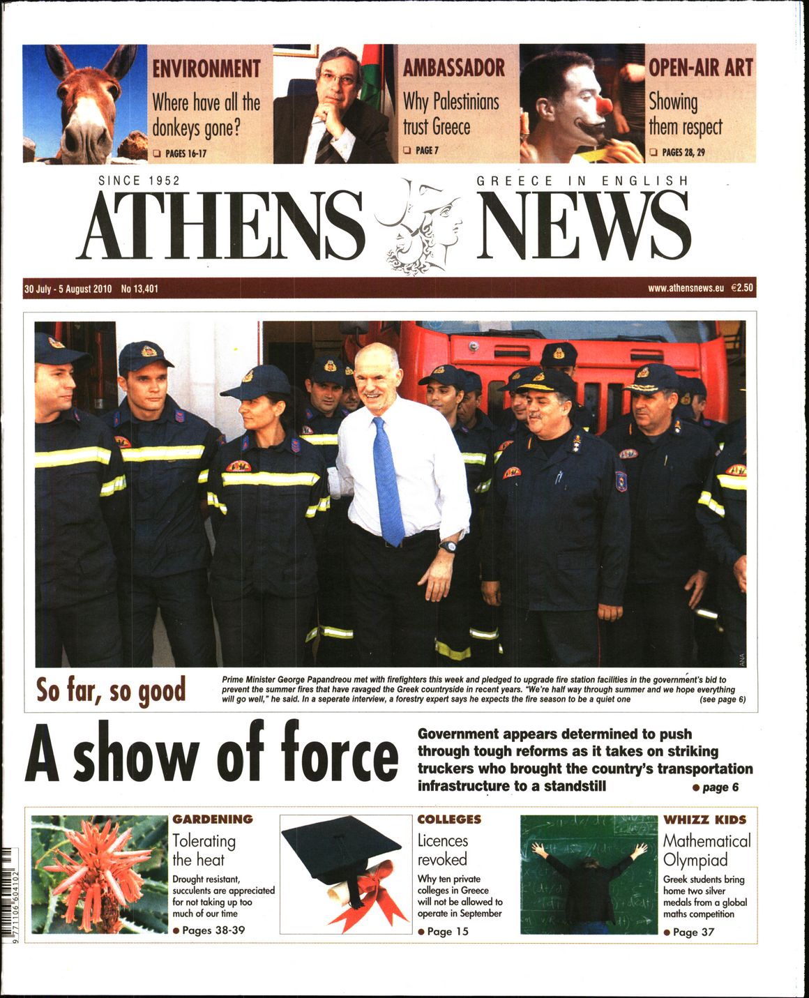Εξώφυλο εφημερίδας ATHENS  NEWS 2010-07-30