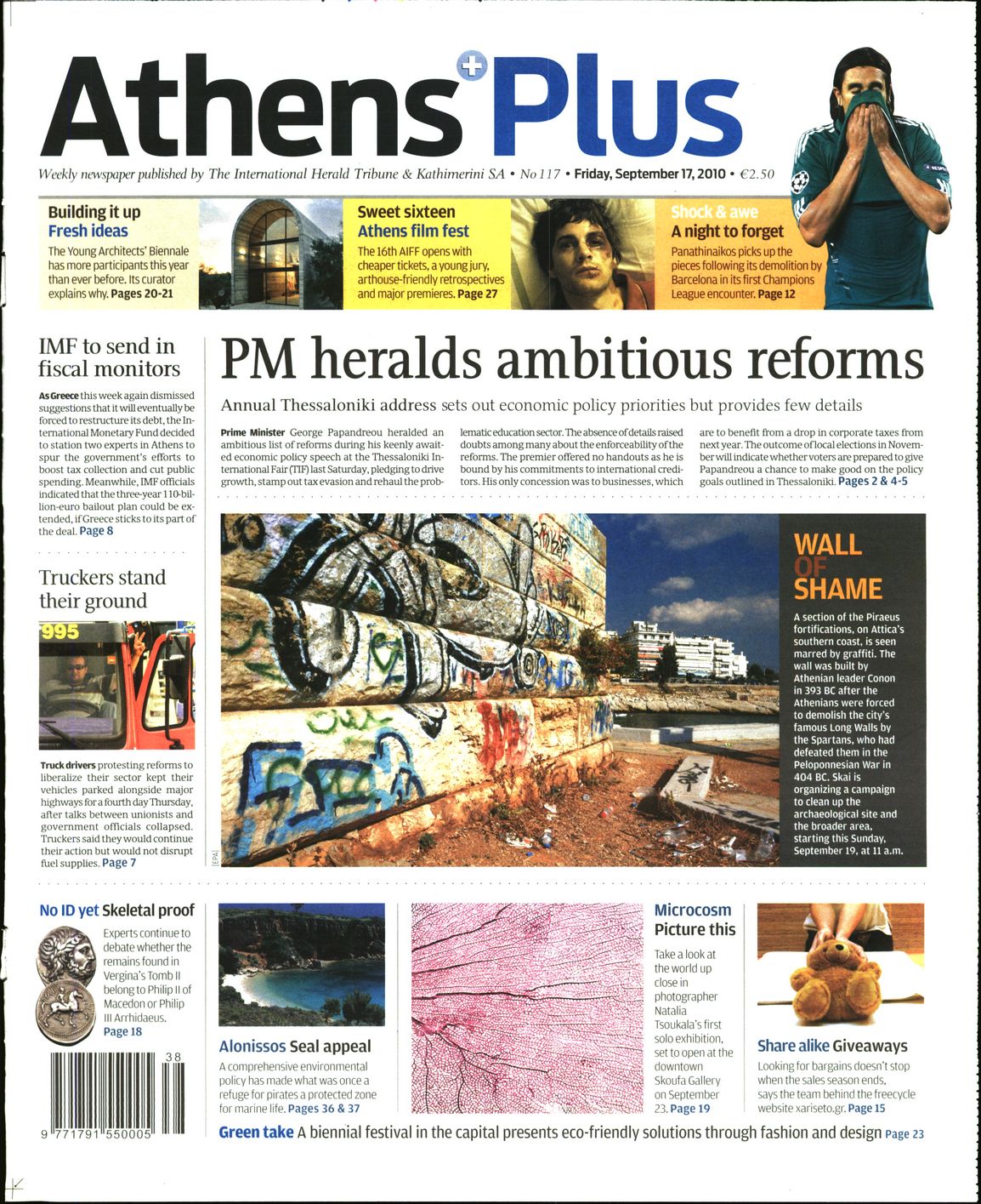 Εξώφυλο εφημερίδας ATHENS PLUS 2010-09-17