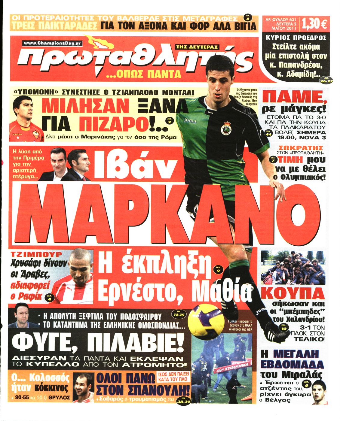 Εξώφυλο εφημερίδας ΠΡΩΤΑΘΛΗΤΗΣ 2011-05-02