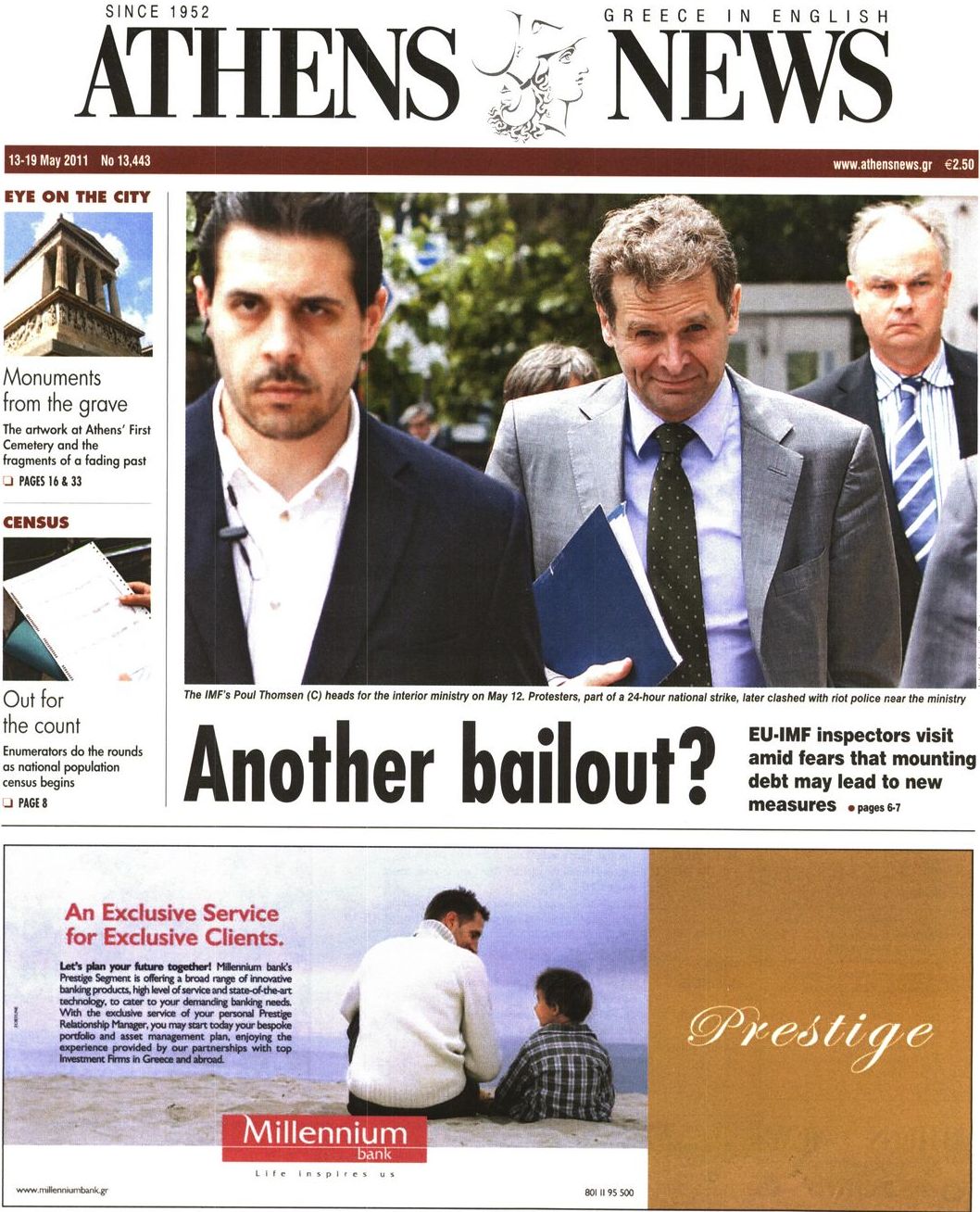 Εξώφυλο εφημερίδας ATHENS  NEWS 2011-05-13