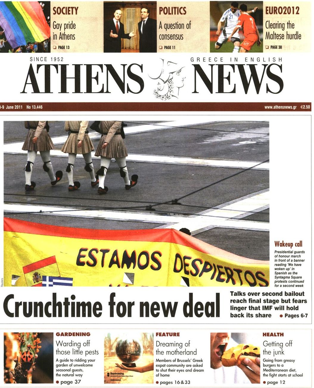 Εξώφυλο εφημερίδας ATHENS  NEWS 2011-06-03