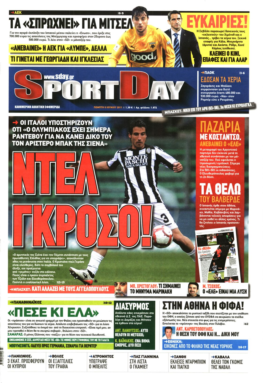 Εξώφυλο εφημερίδας SPORTDAY 2011-06-09