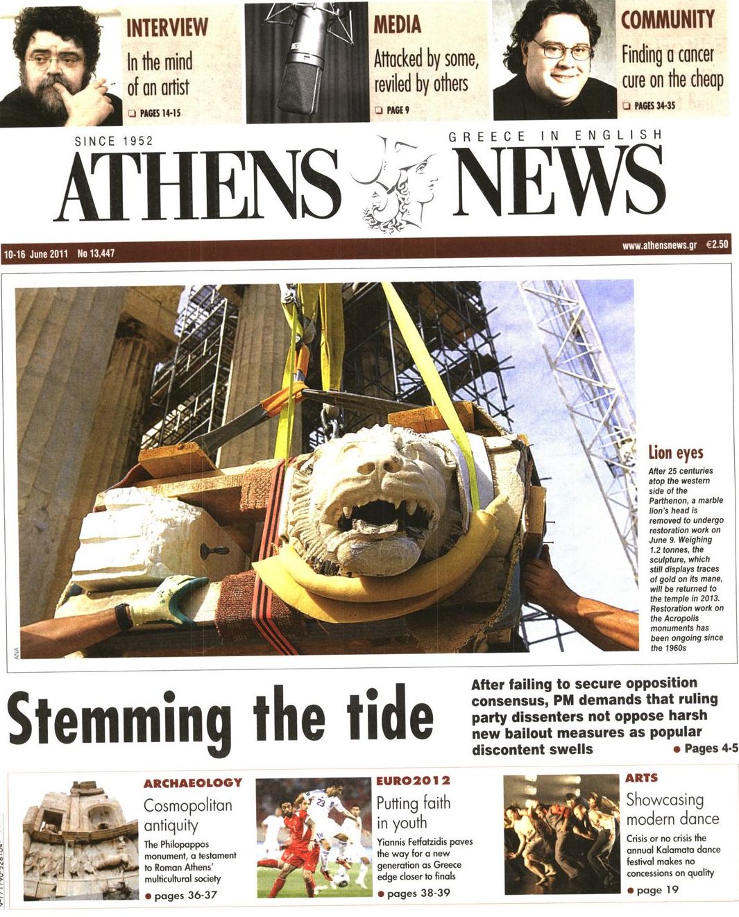 Εξώφυλο εφημερίδας ATHENS  NEWS 2011-06-10