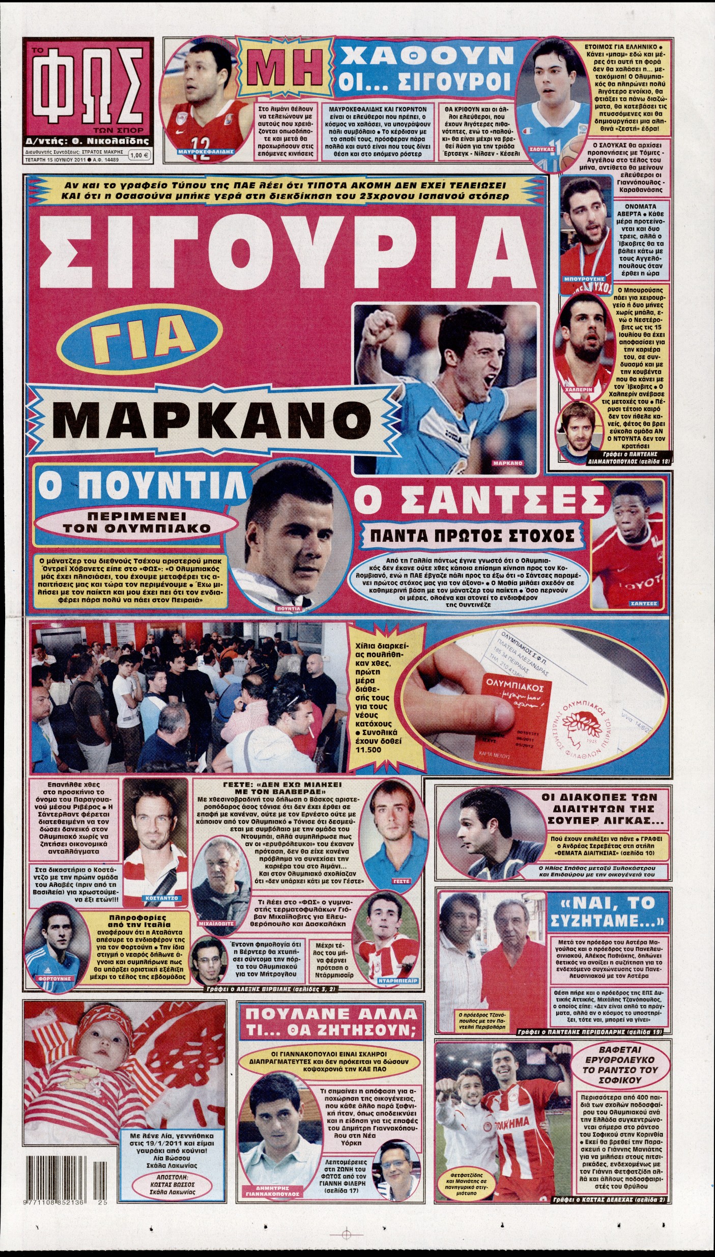 Εξώφυλο εφημερίδας ΦΩΣ ΤΩΝ ΣΠΟΡ 2011-06-15
