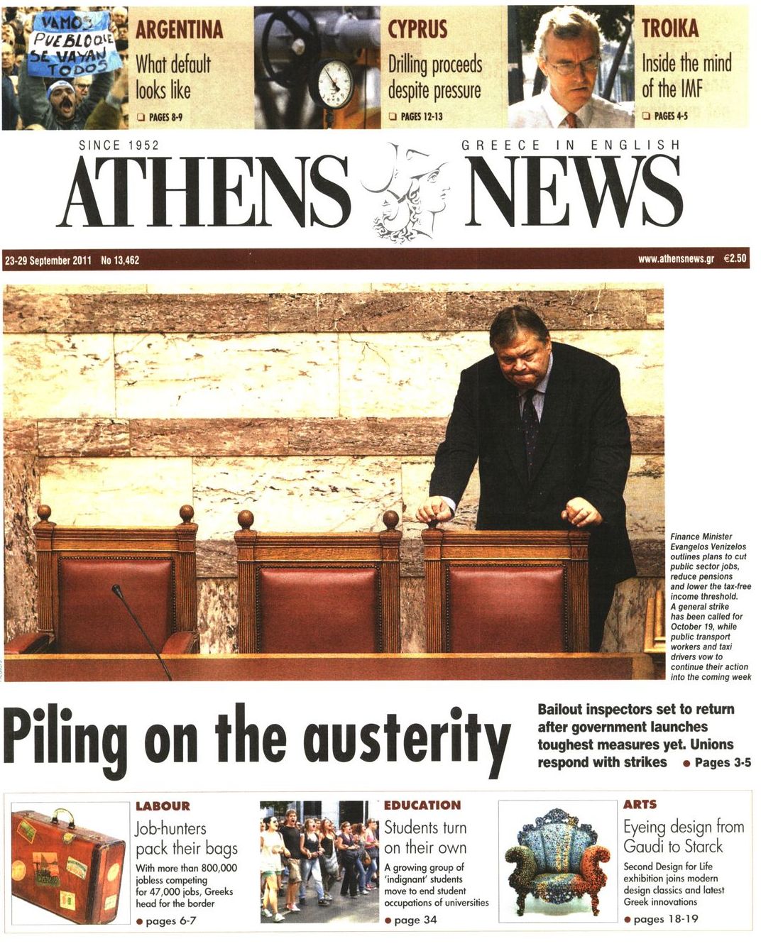 Εξώφυλο εφημερίδας ATHENS  NEWS 2011-09-23