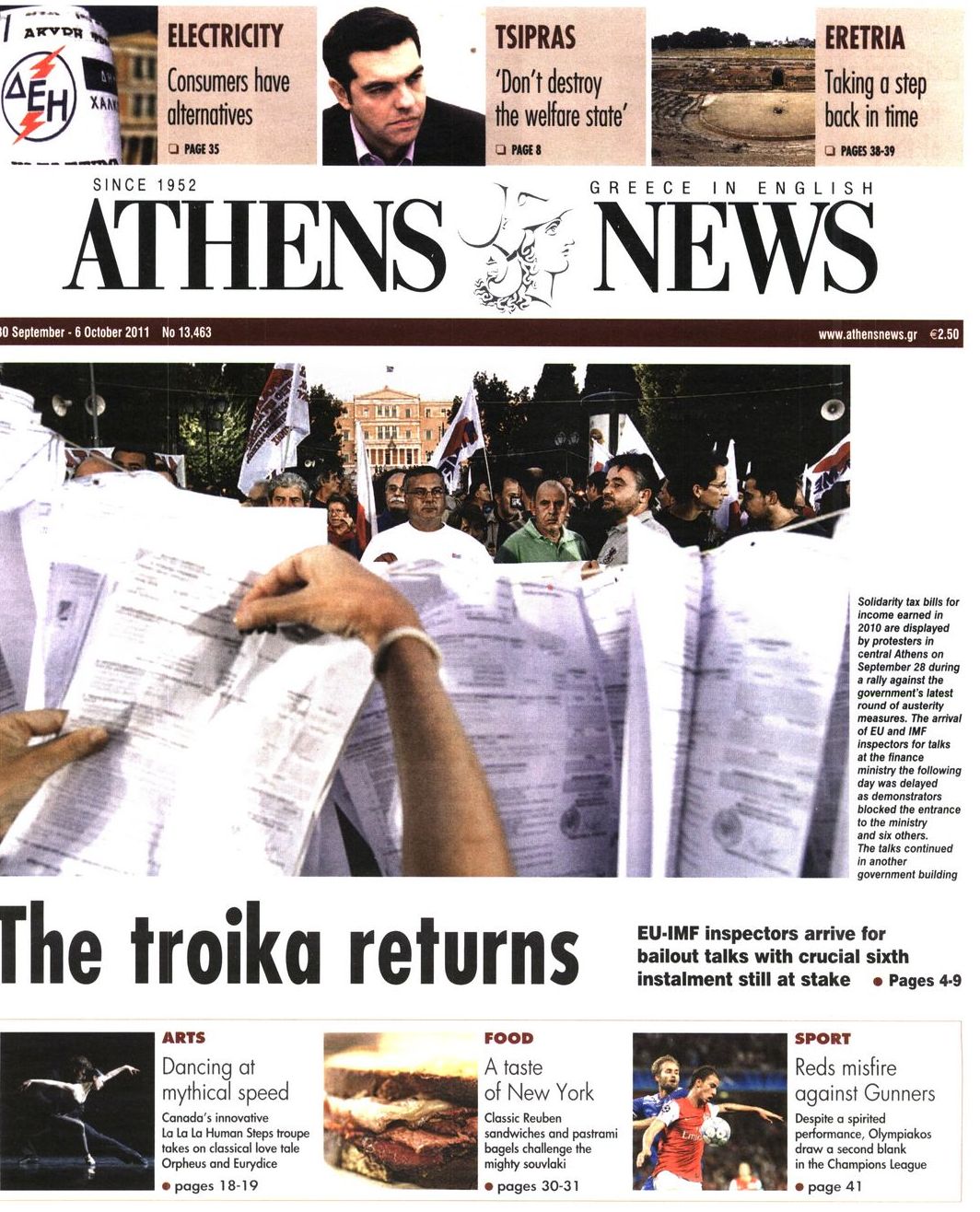 Εξώφυλο εφημερίδας ATHENS  NEWS 2011-09-30