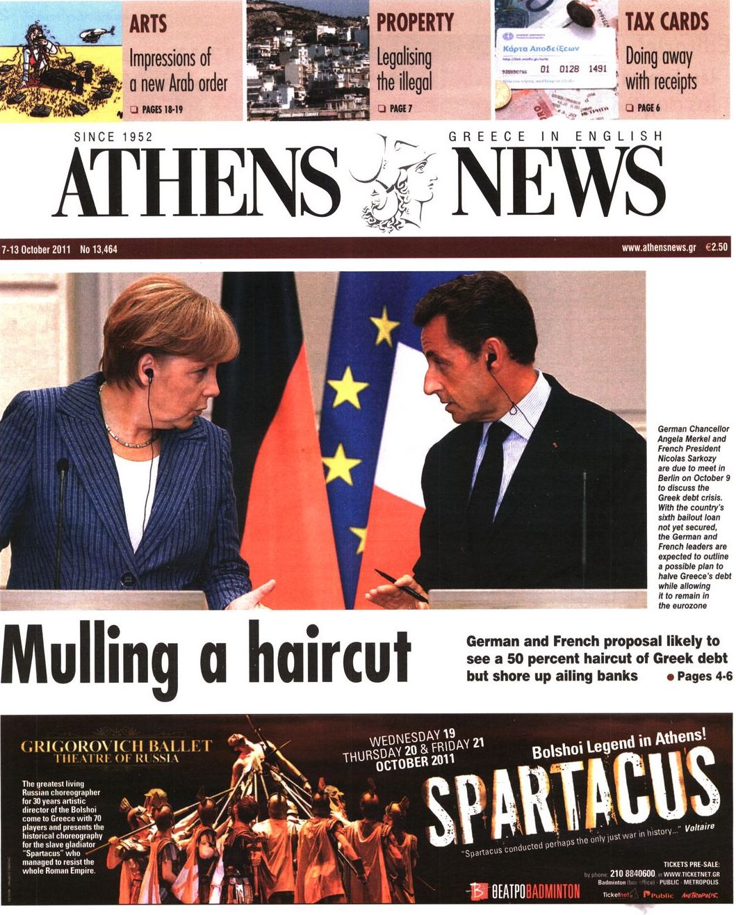 Εξώφυλο εφημερίδας ATHENS  NEWS 2011-10-07