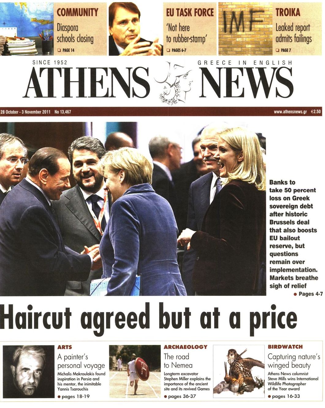 Εξώφυλο εφημερίδας ATHENS  NEWS 2011-10-28