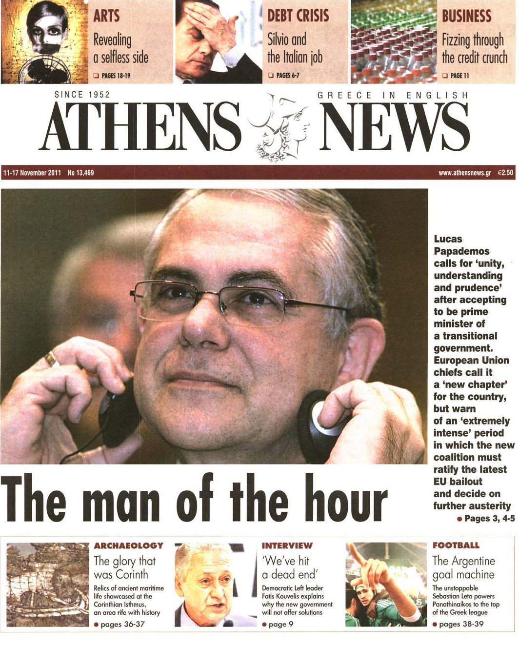 Εξώφυλο εφημερίδας ATHENS  NEWS 2011-11-11