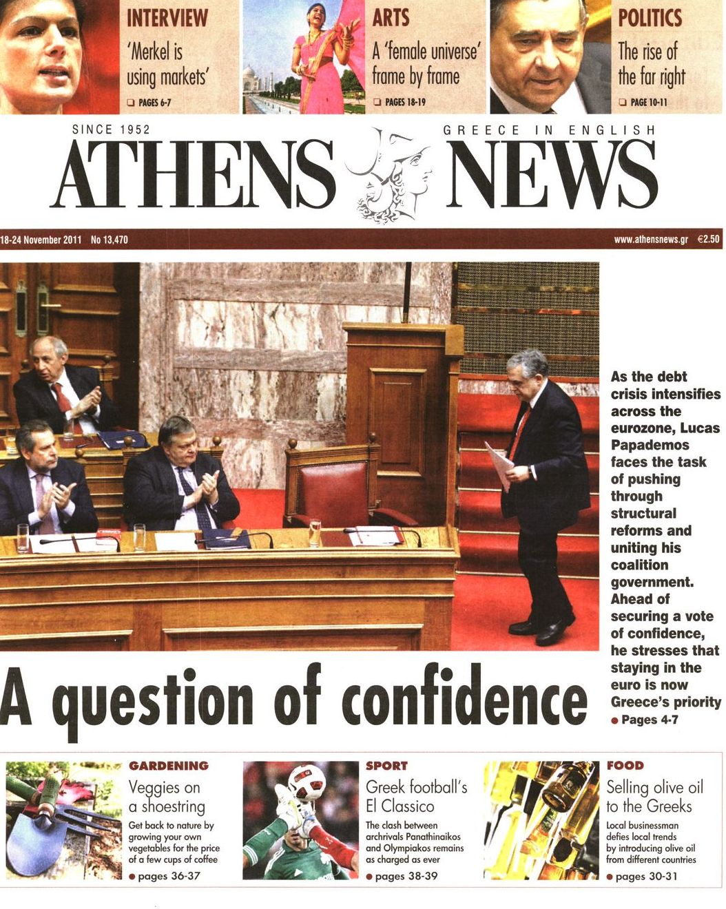 Εξώφυλο εφημερίδας ATHENS  NEWS 2011-11-18