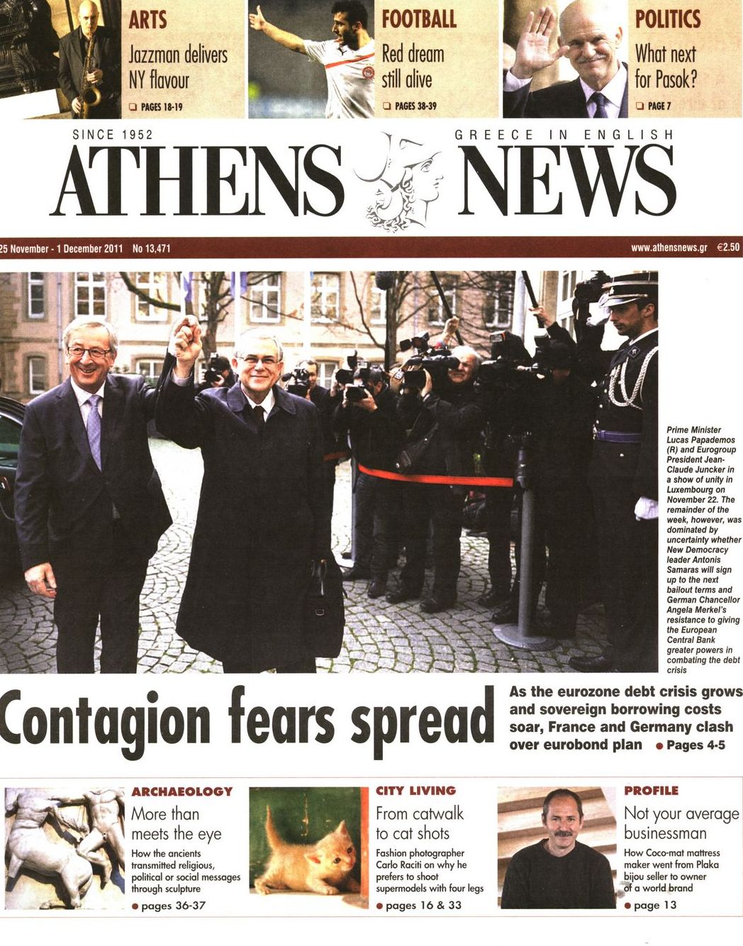 Εξώφυλο εφημερίδας ATHENS  NEWS 2011-11-25