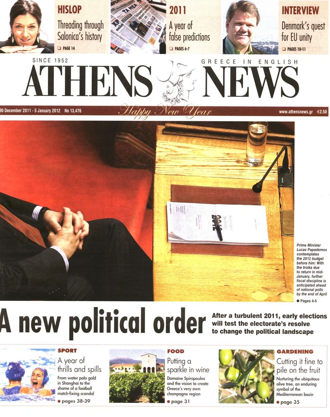 Εξώφυλο εφημερίδας ATHENS  NEWS Thu, 29 Dec 2011 22:00:00 GMT
