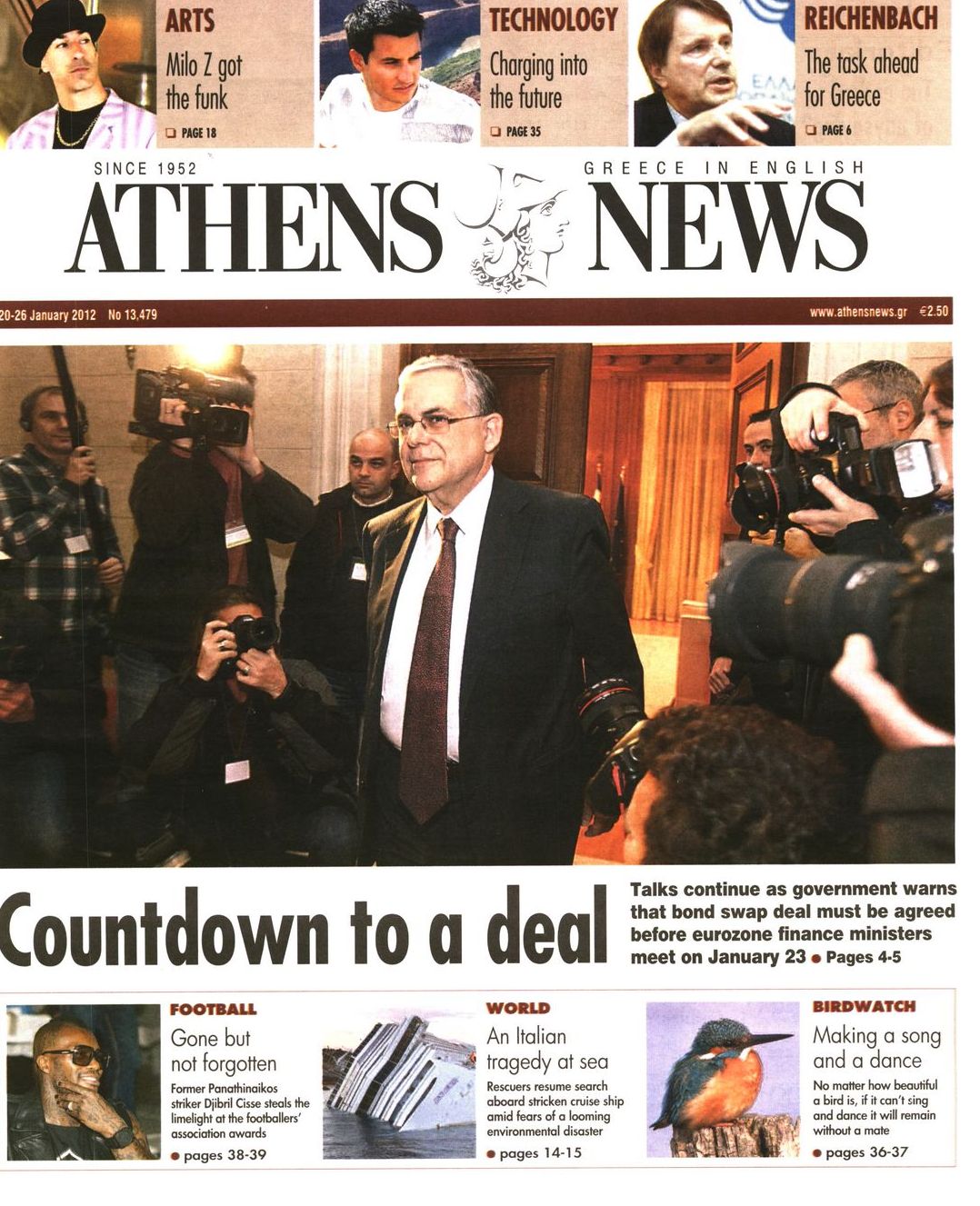 Εξώφυλο εφημερίδας ATHENS  NEWS 2012-01-20