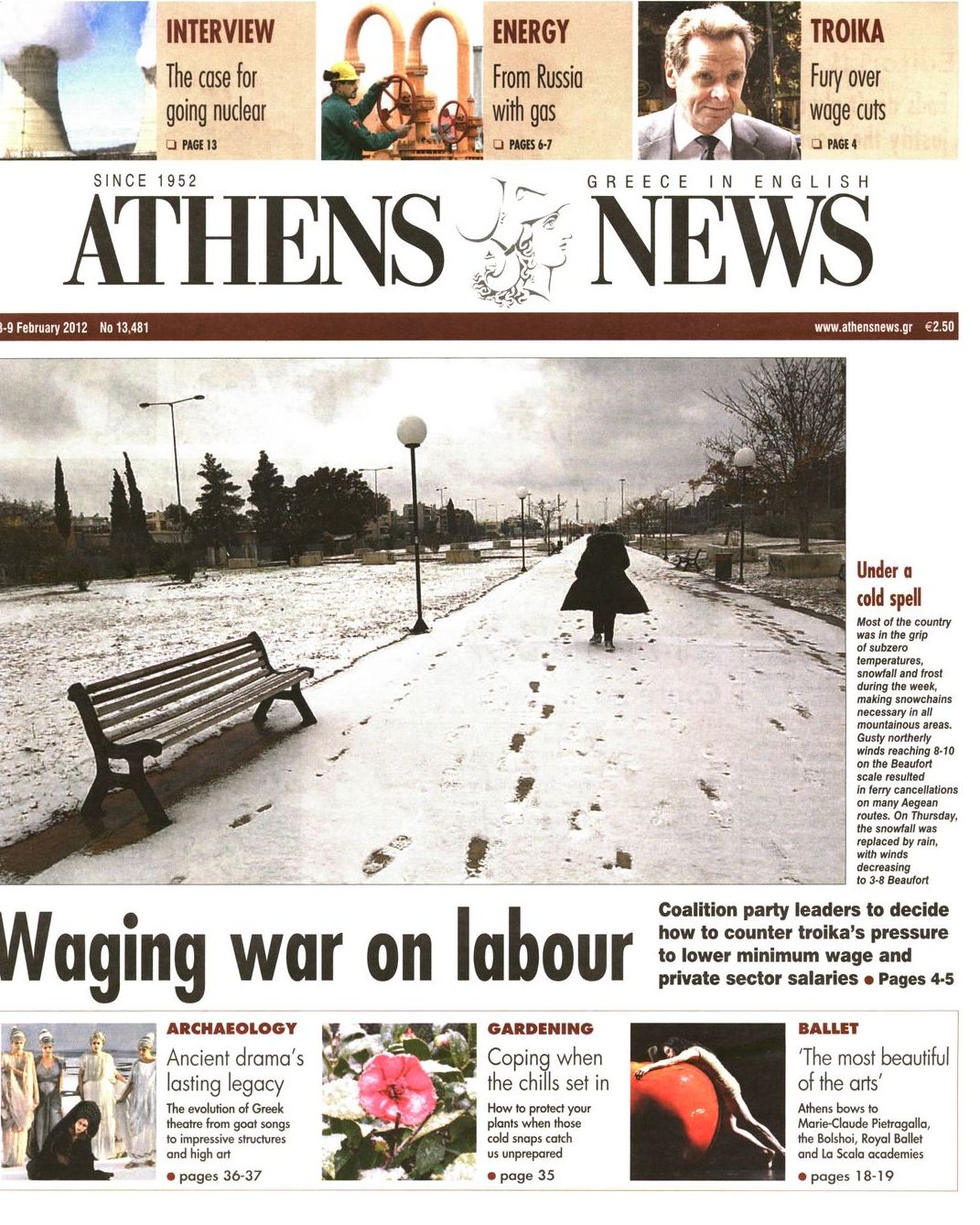 Εξώφυλο εφημερίδας ATHENS  NEWS 2012-02-03