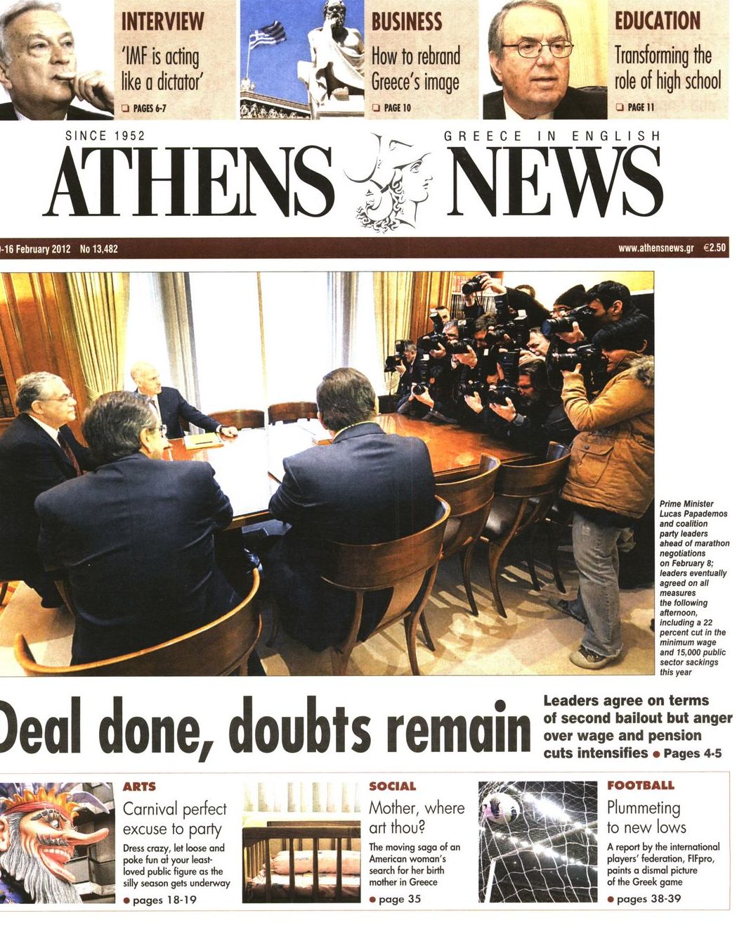 Εξώφυλο εφημερίδας ATHENS  NEWS 2012-02-10