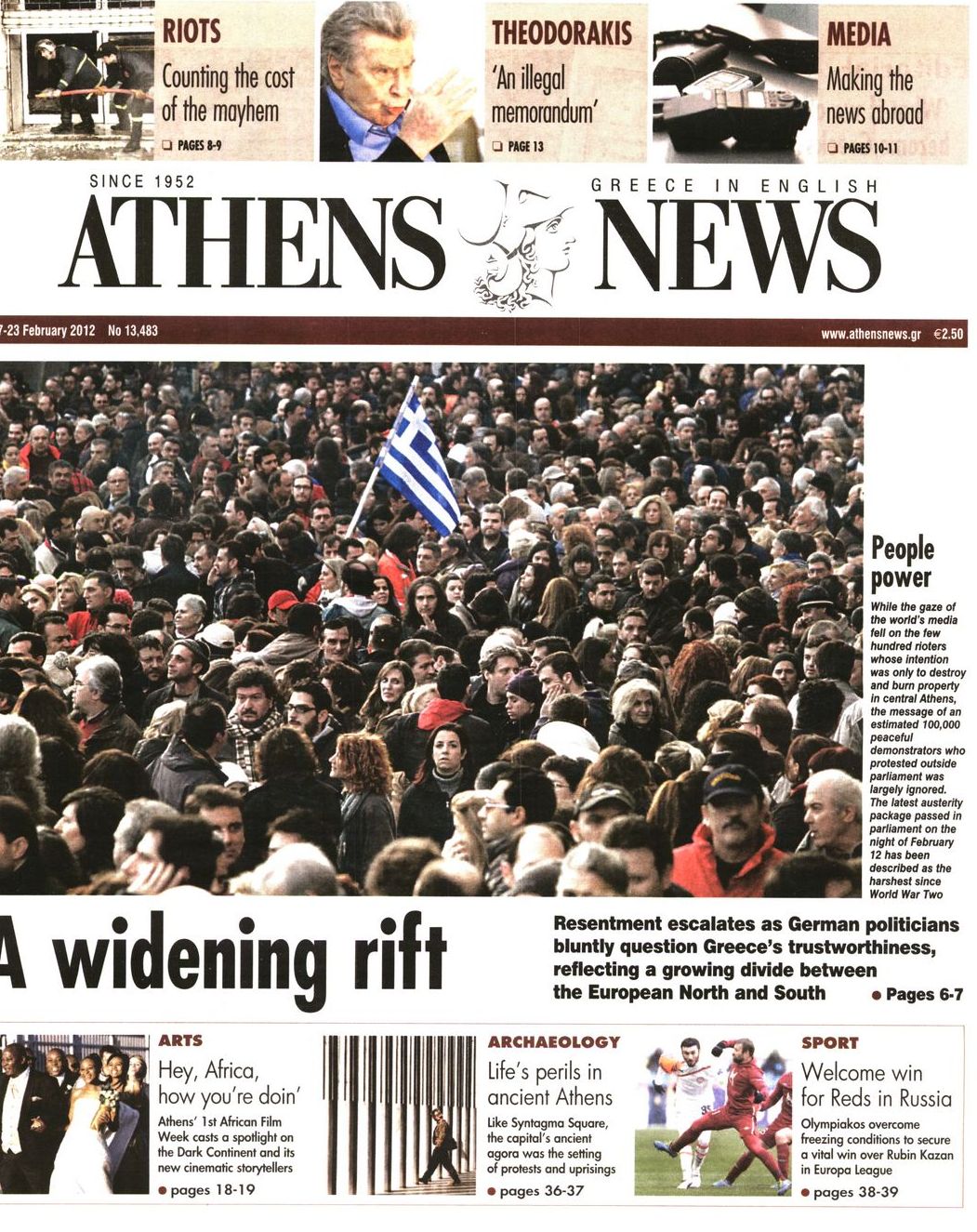 Εξώφυλο εφημερίδας ATHENS  NEWS 2012-02-17