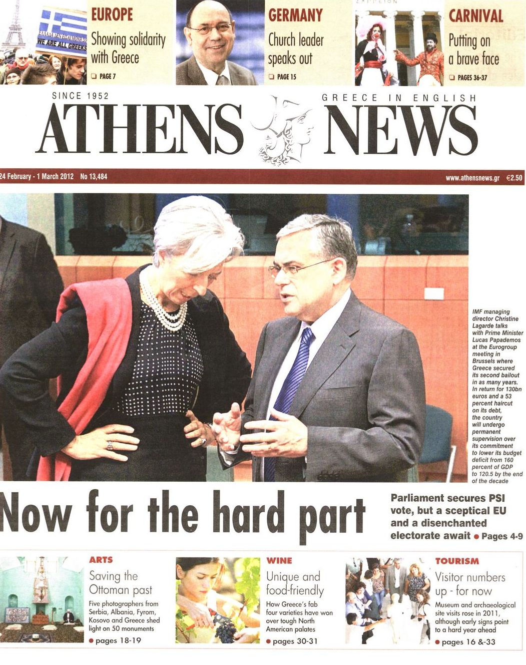 Εξώφυλο εφημερίδας ATHENS  NEWS 2012-02-24