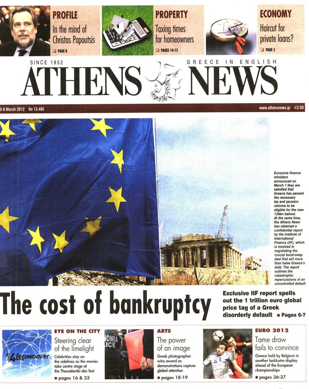 Εξώφυλο εφημερίδας ATHENS  NEWS 2012-03-02