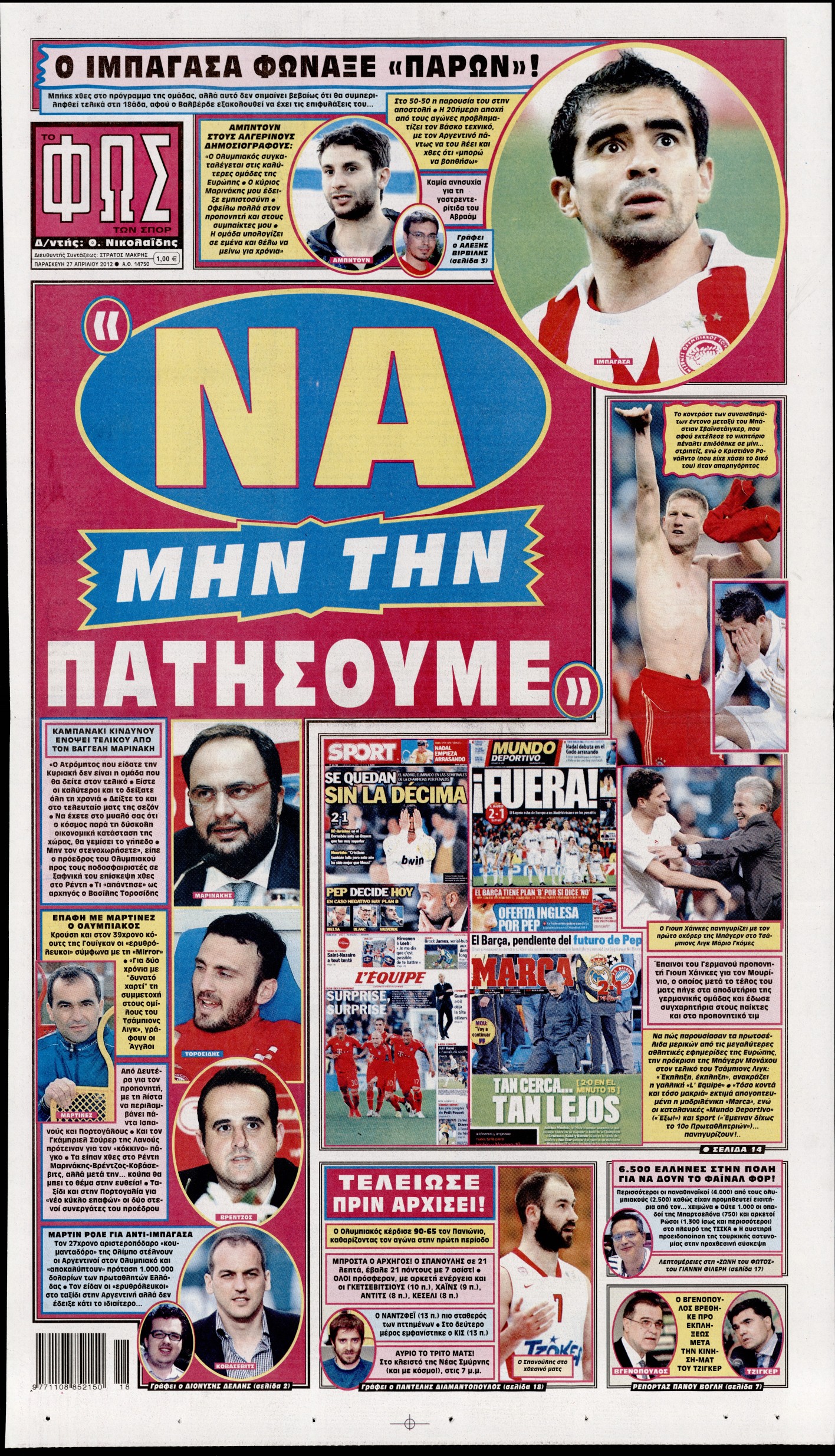 Εξώφυλο εφημερίδας ΦΩΣ ΤΩΝ ΣΠΟΡ 2012-04-27