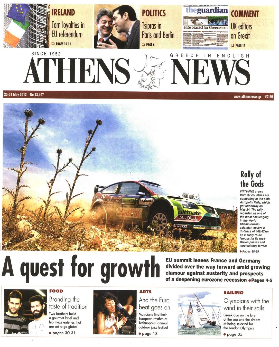 Εξώφυλο εφημερίδας ATHENS  NEWS 2012-05-25