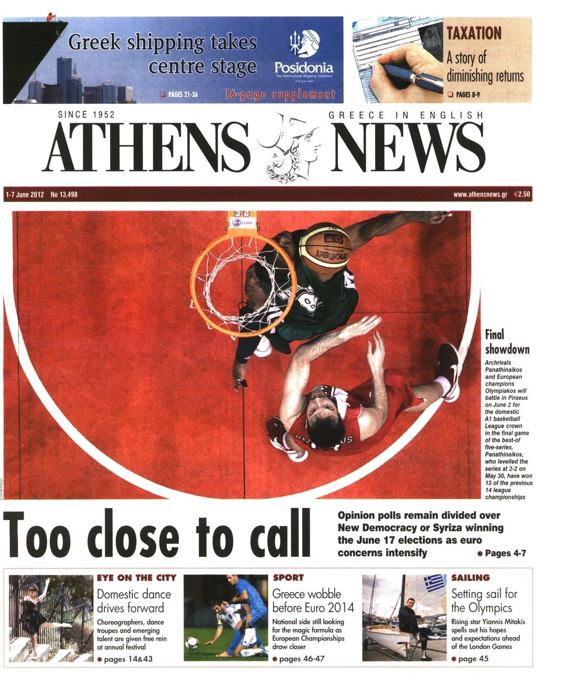 Εξώφυλο εφημερίδας ATHENS  NEWS 2012-06-01