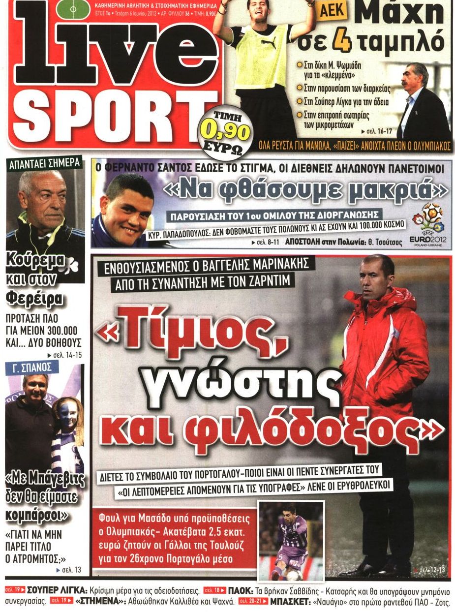 Εξώφυλο εφημερίδας LIVE SPORT 2012-06-06
