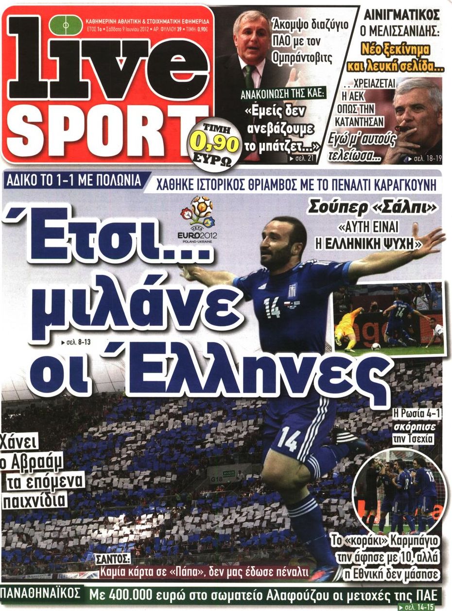 Εξώφυλο εφημερίδας LIVE SPORT 2012-06-09