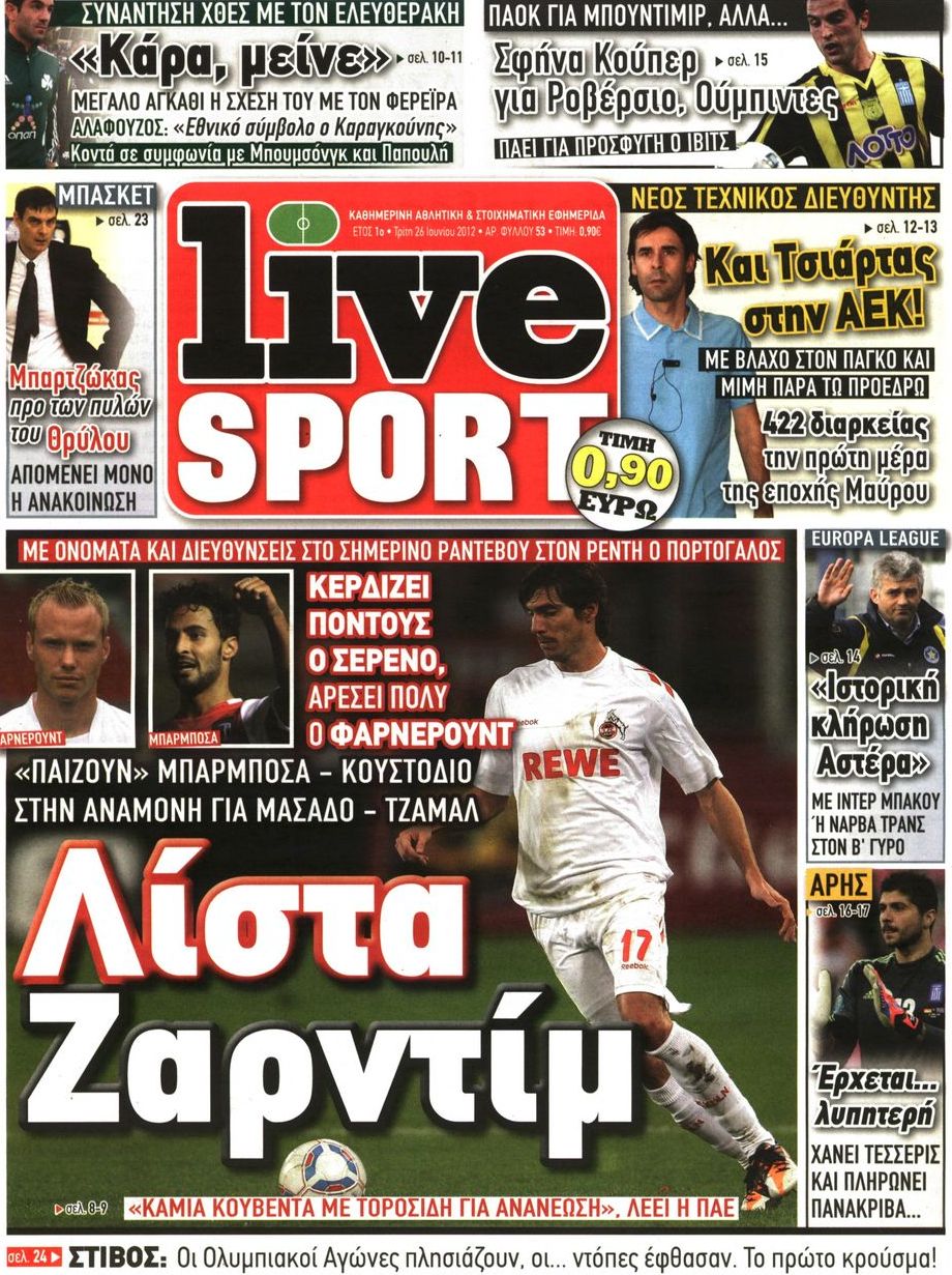 Εξώφυλο εφημερίδας LIVE SPORT 2012-06-26