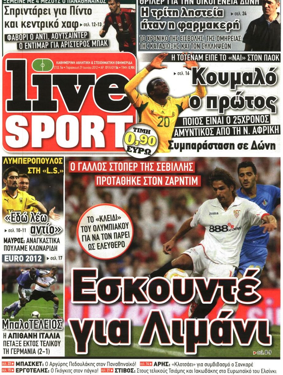 Εξώφυλο εφημερίδας LIVE SPORT 2012-06-29