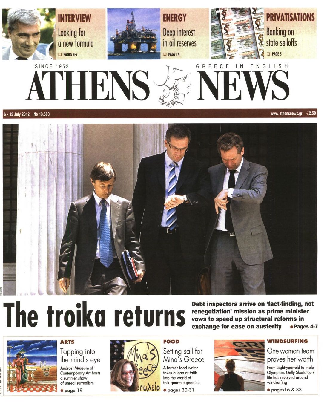 Εξώφυλο εφημερίδας ATHENS  NEWS 2012-07-06