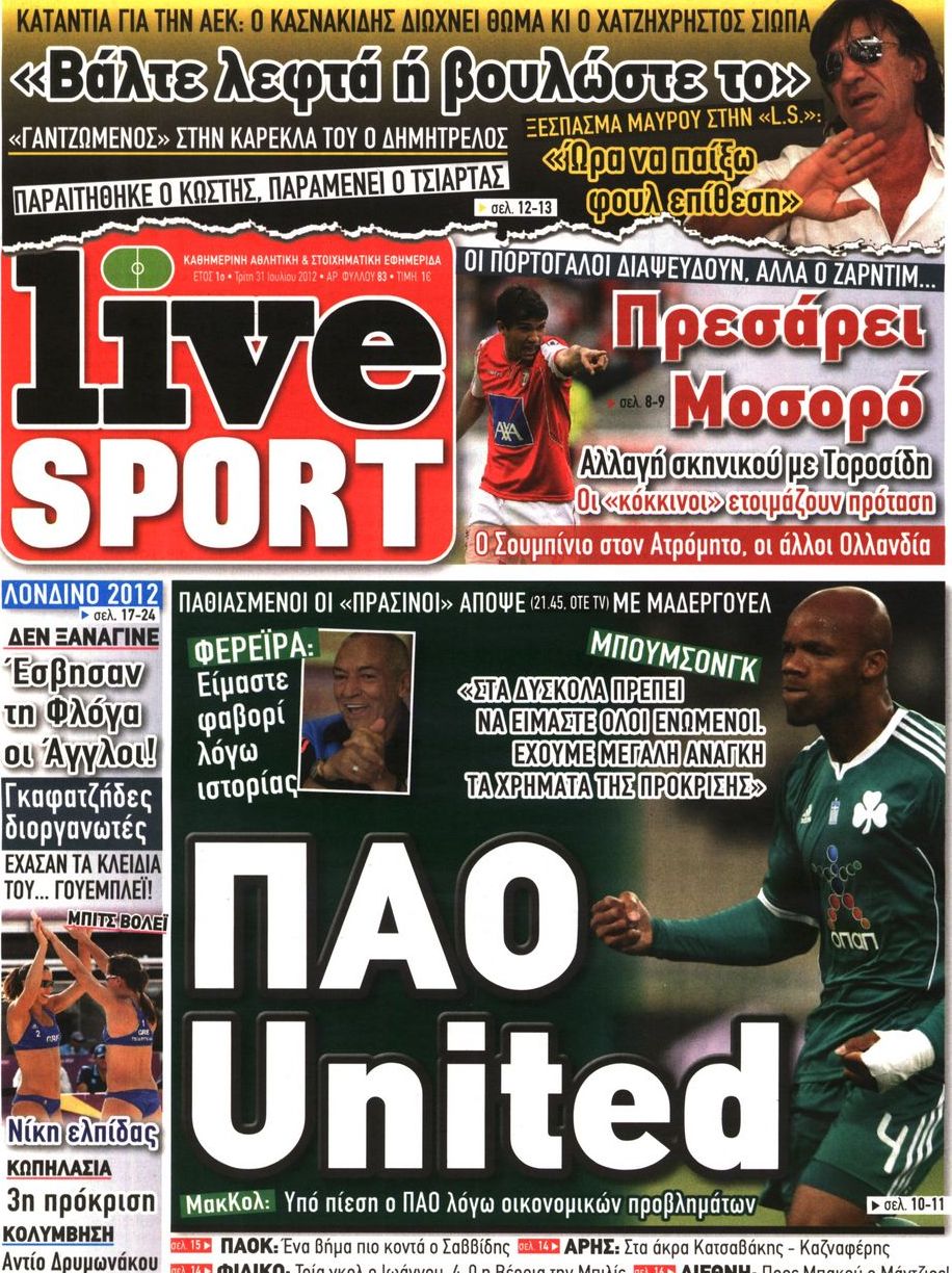 Εξώφυλο εφημερίδας LIVE SPORT 2012-07-31