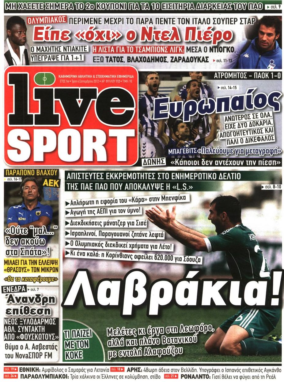 Εξώφυλο εφημερίδας LIVE SPORT 2012-09-04