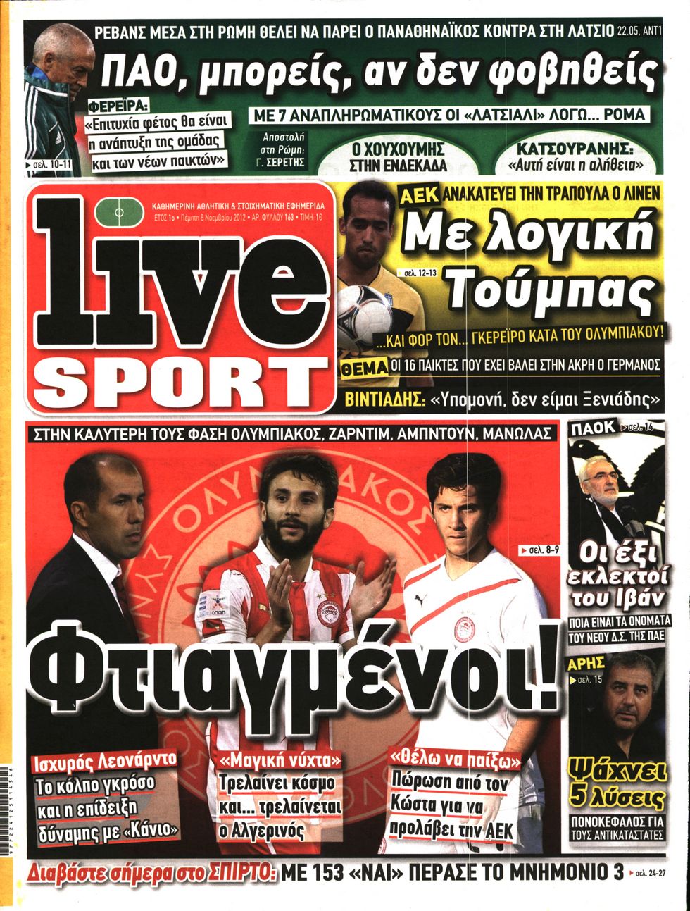 Εξώφυλο εφημερίδας LIVE SPORT 2012-11-08