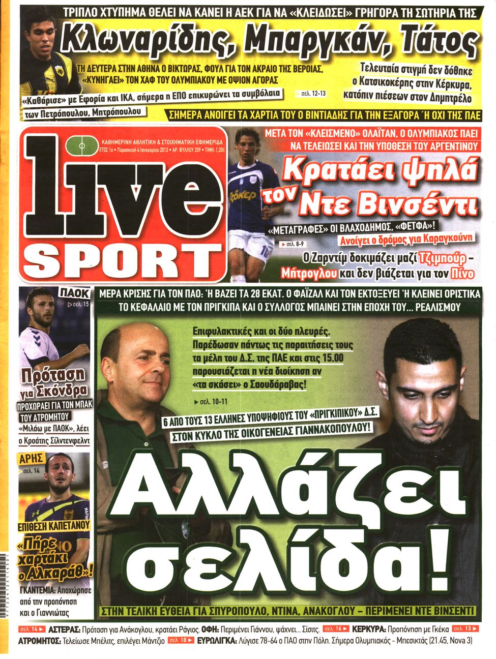 Εξώφυλο εφημερίδας LIVE SPORT 2013-01-04