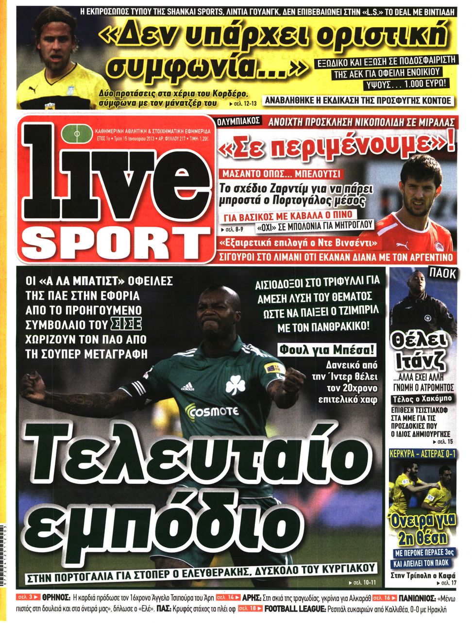 Εξώφυλο εφημερίδας LIVE SPORT 2013-01-15