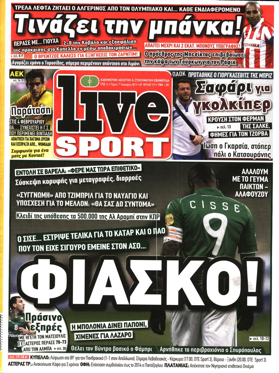 Εξώφυλο εφημερίδας LIVE SPORT 2013-01-17
