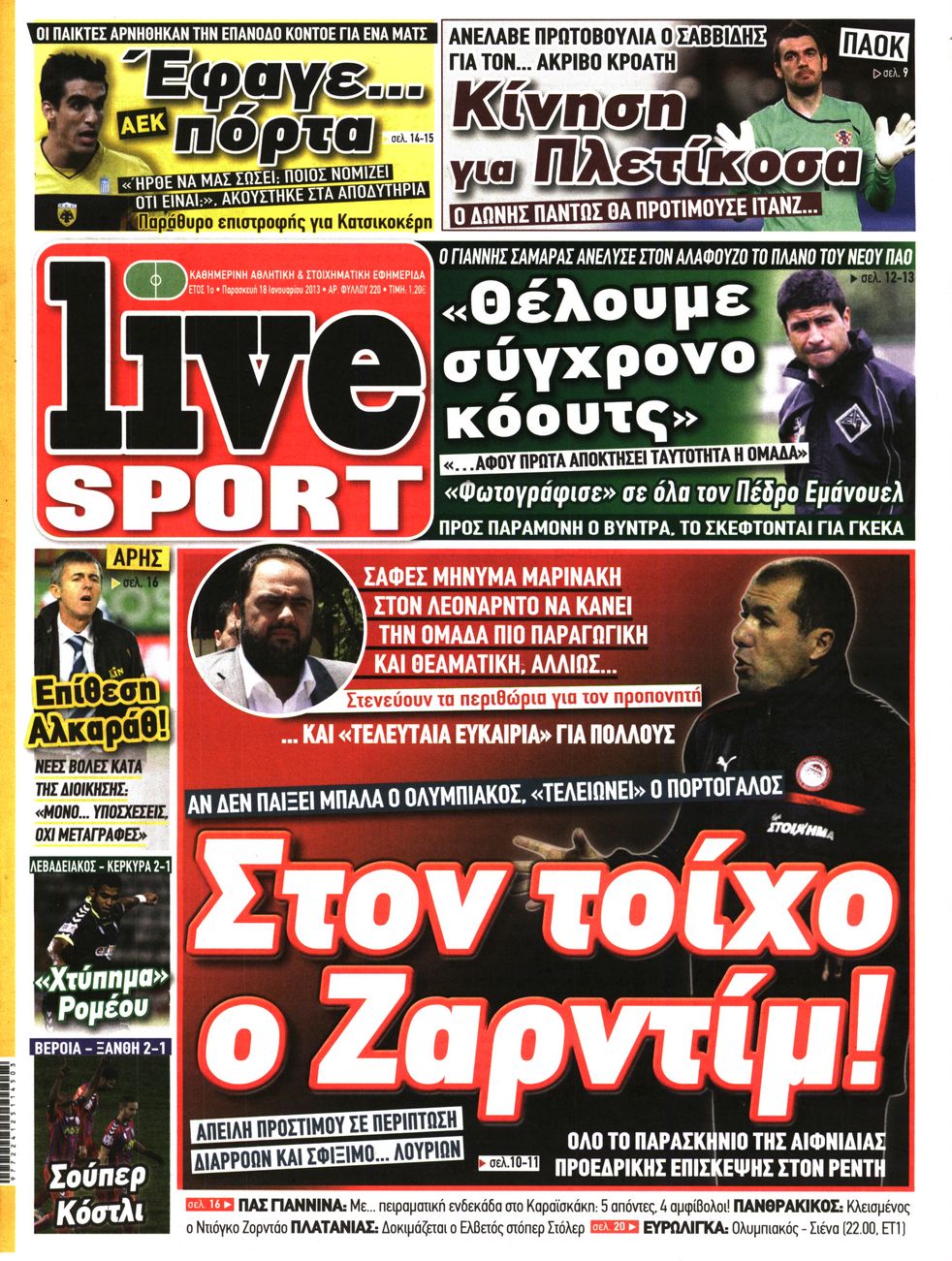 Εξώφυλο εφημερίδας LIVE SPORT 2013-01-18