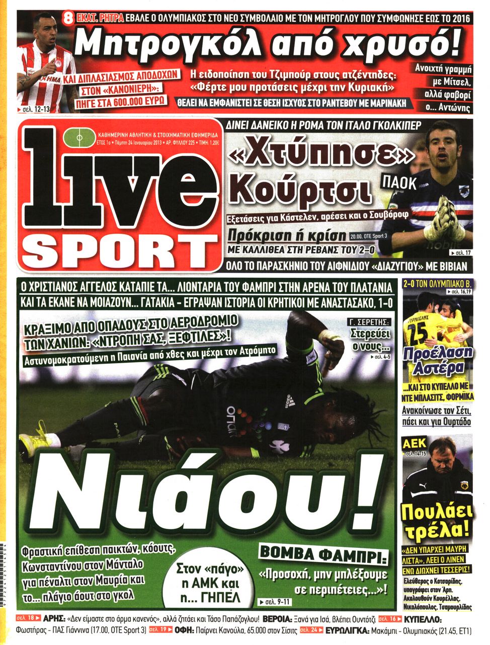 Εξώφυλο εφημερίδας LIVE SPORT 2013-01-24