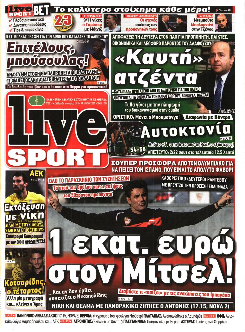 Εξώφυλο εφημερίδας LIVE SPORT 2013-01-26