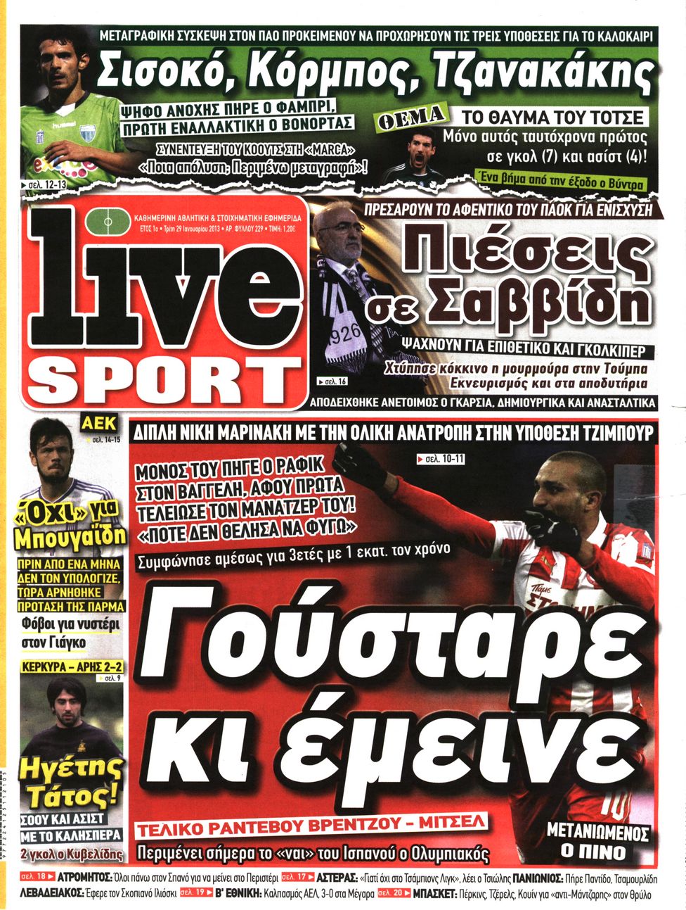 Εξώφυλο εφημερίδας LIVE SPORT 2013-01-29