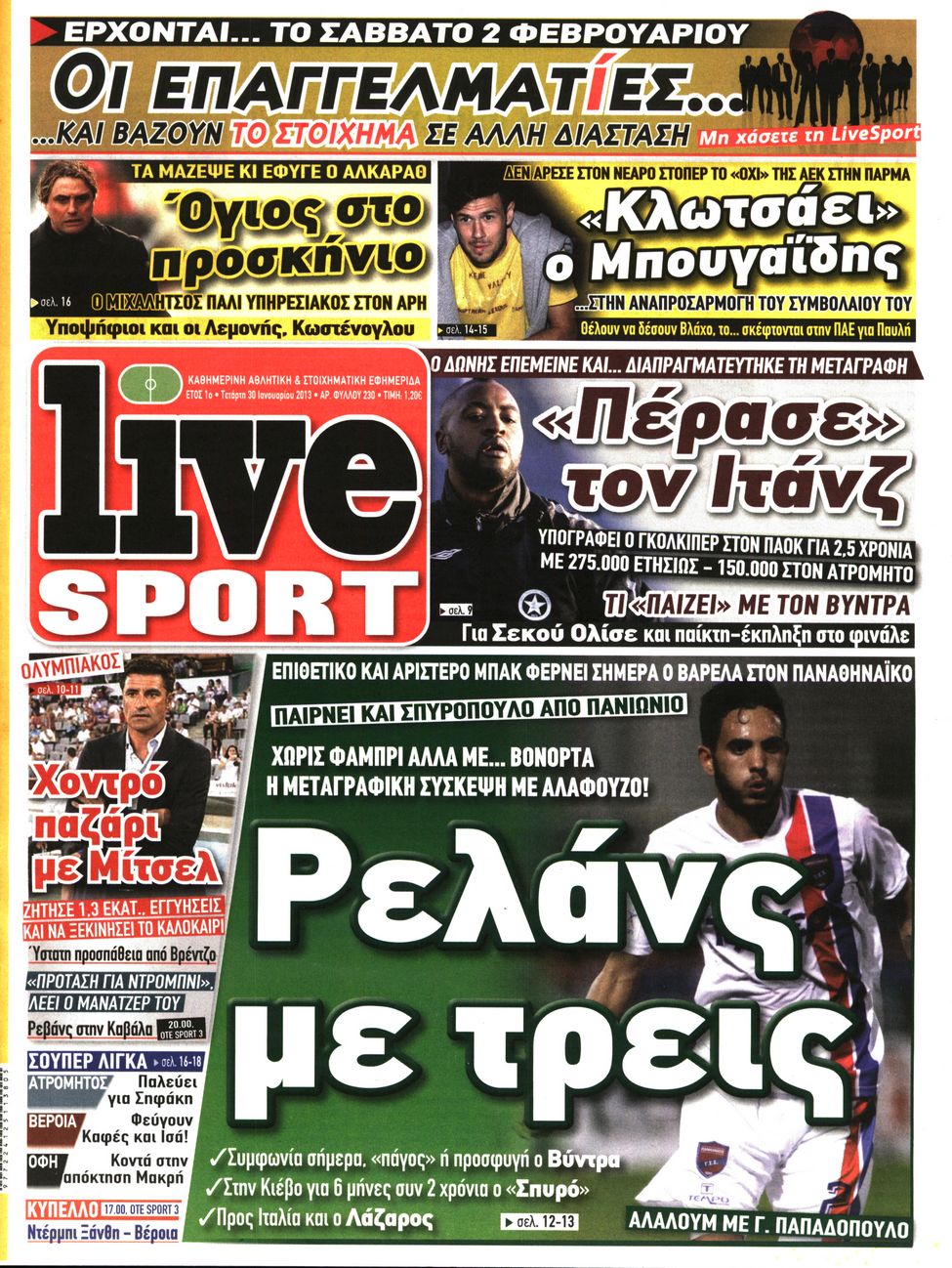 Εξώφυλο εφημερίδας LIVE SPORT 2013-01-30