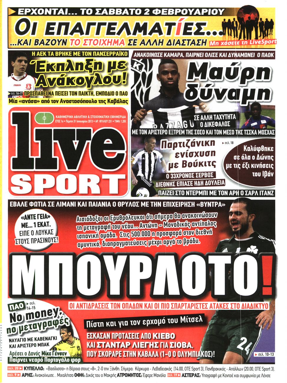 Εξώφυλο εφημερίδας LIVE SPORT 2013-01-31
