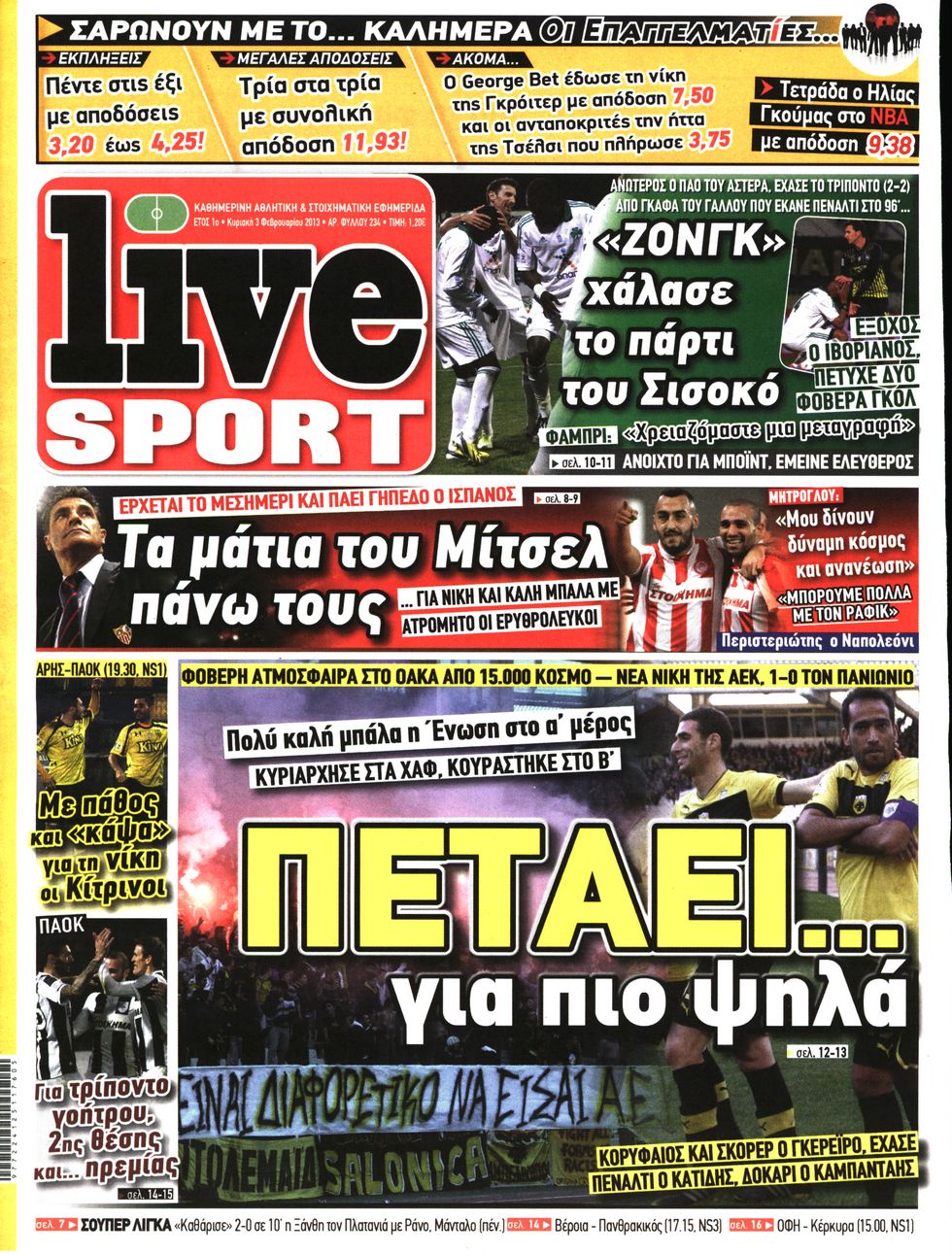 Εξώφυλο εφημερίδας LIVE SPORT 2013-02-03