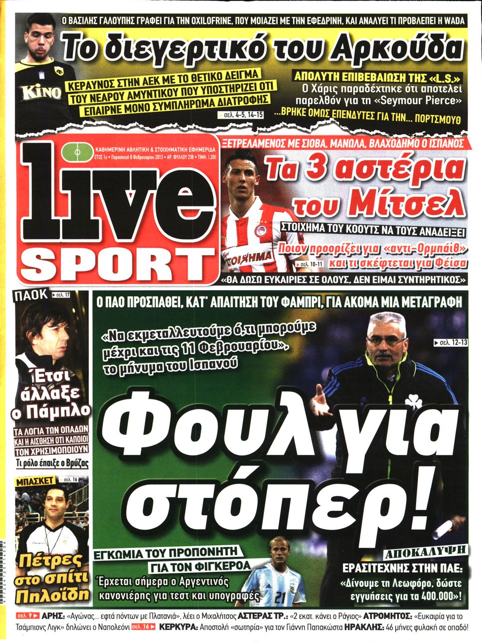 Εξώφυλο εφημερίδας LIVE SPORT 2013-02-08