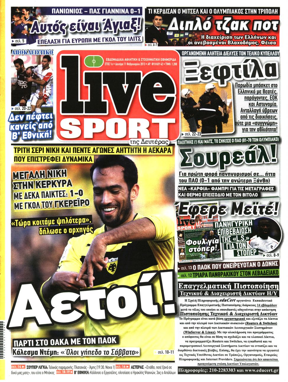 Εξώφυλο εφημερίδας LIVE SPORT 2013-02-11