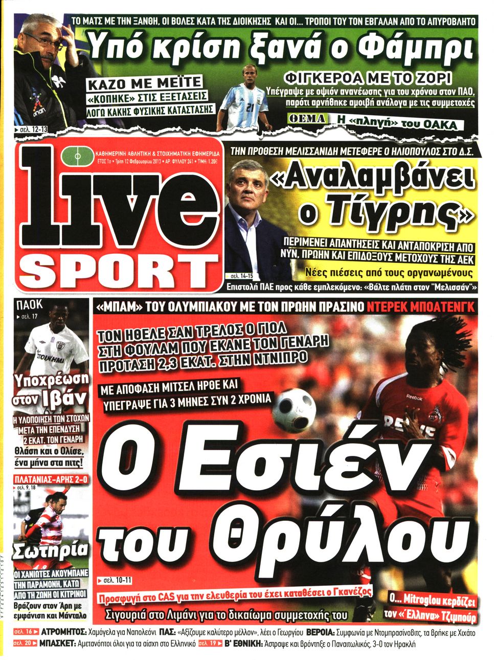 Εξώφυλο εφημερίδας LIVE SPORT 2013-02-12