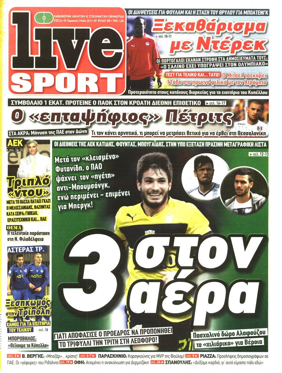 Εξώφυλο εφημερίδας LIVE SPORT 2013-05-03