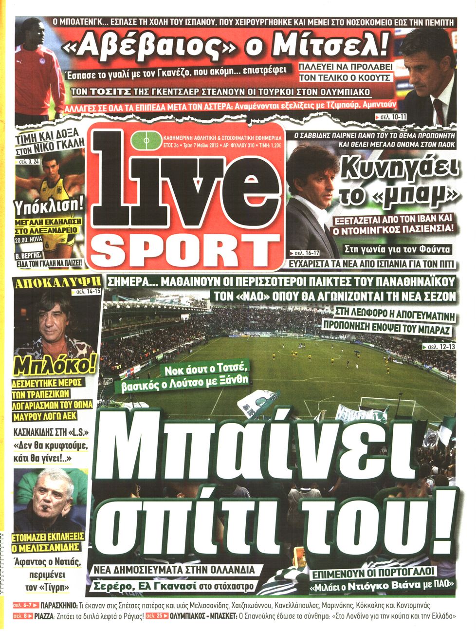 Εξώφυλο εφημερίδας LIVE SPORT 2013-05-07