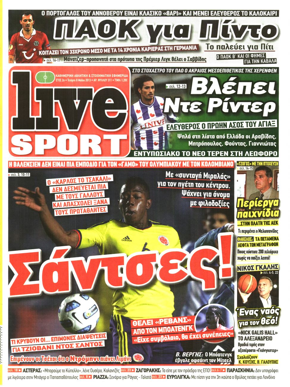 Εξώφυλο εφημερίδας LIVE SPORT 2013-05-08
